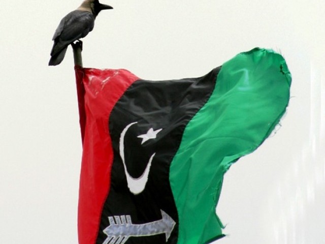 سیاسی بے حسی اور پاکستان پیپلز پارٹی