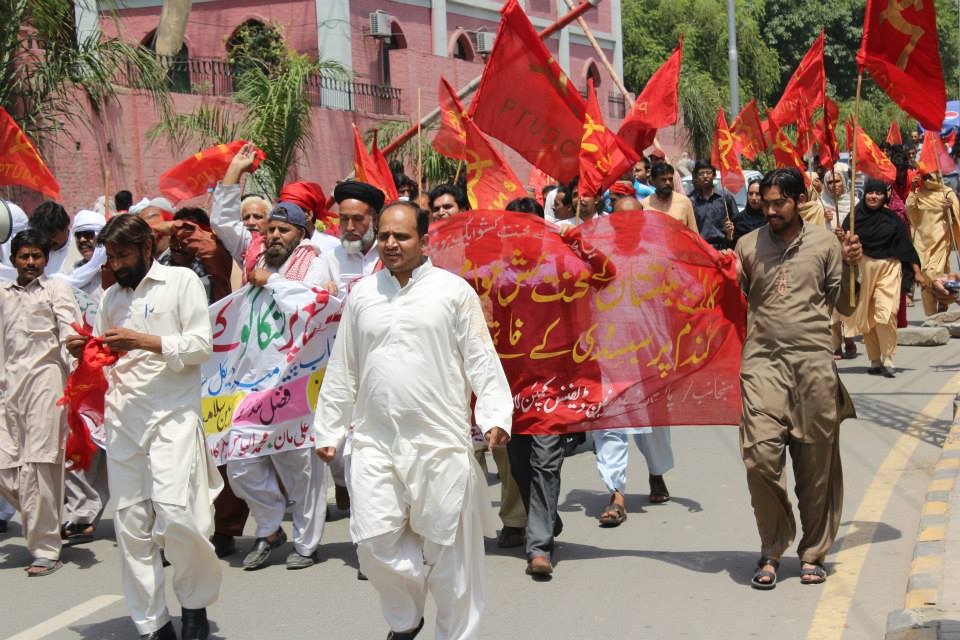 لاہور میں یوم مئی کے تقاریب