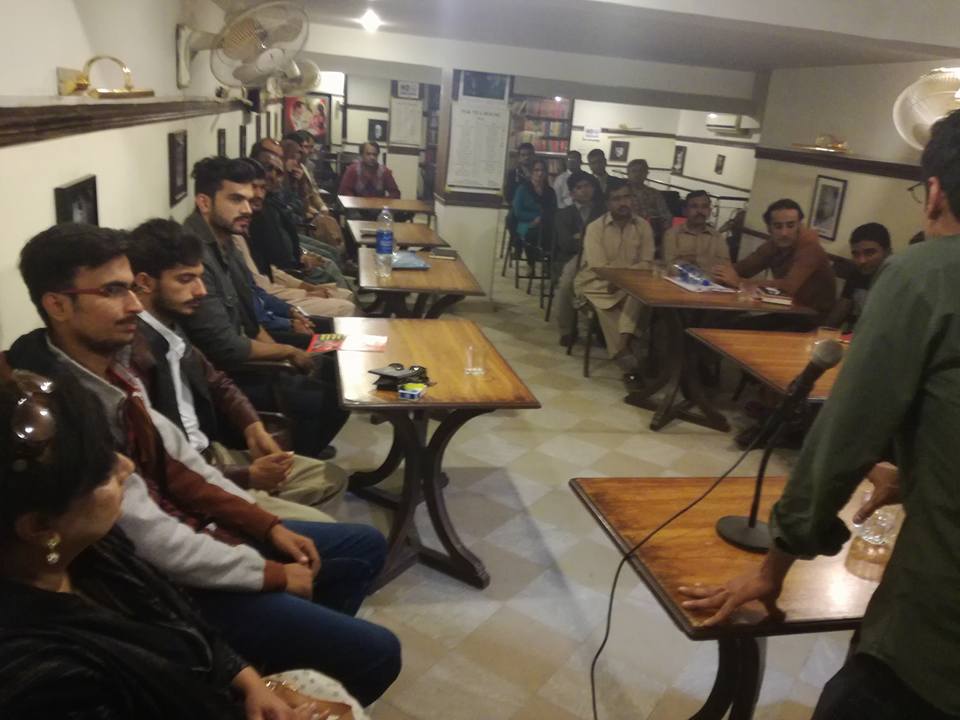 لاہور: بالشویک انقلاب کی سالگرہ پر سیمینار اور سانحہ گڈانی کے خلاف احتجاجی مظاہرہ