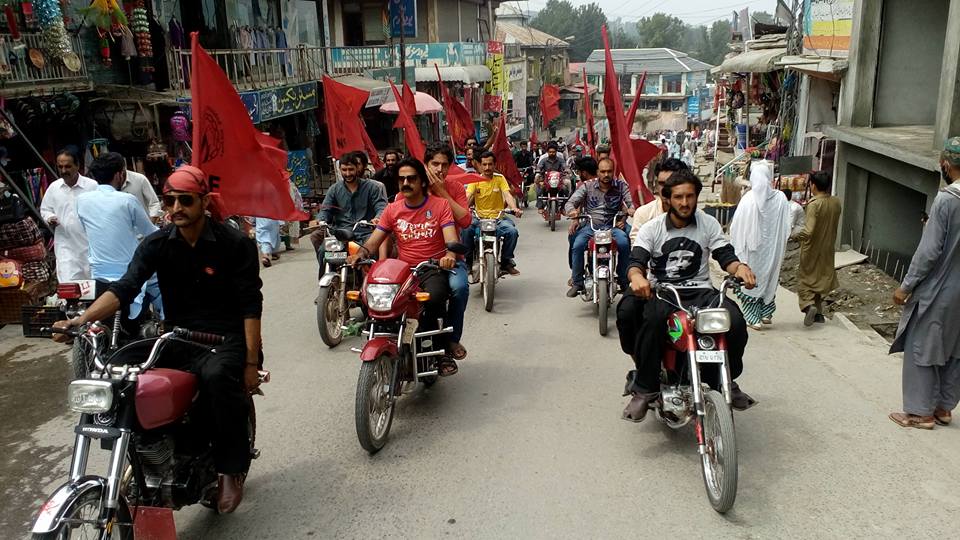 جموں کشمیر نیشنل سٹوڈنٹس فیڈریشن کا ’انتفادۂ کشمیر کنونشن‘، تیاریاں عروج پر!